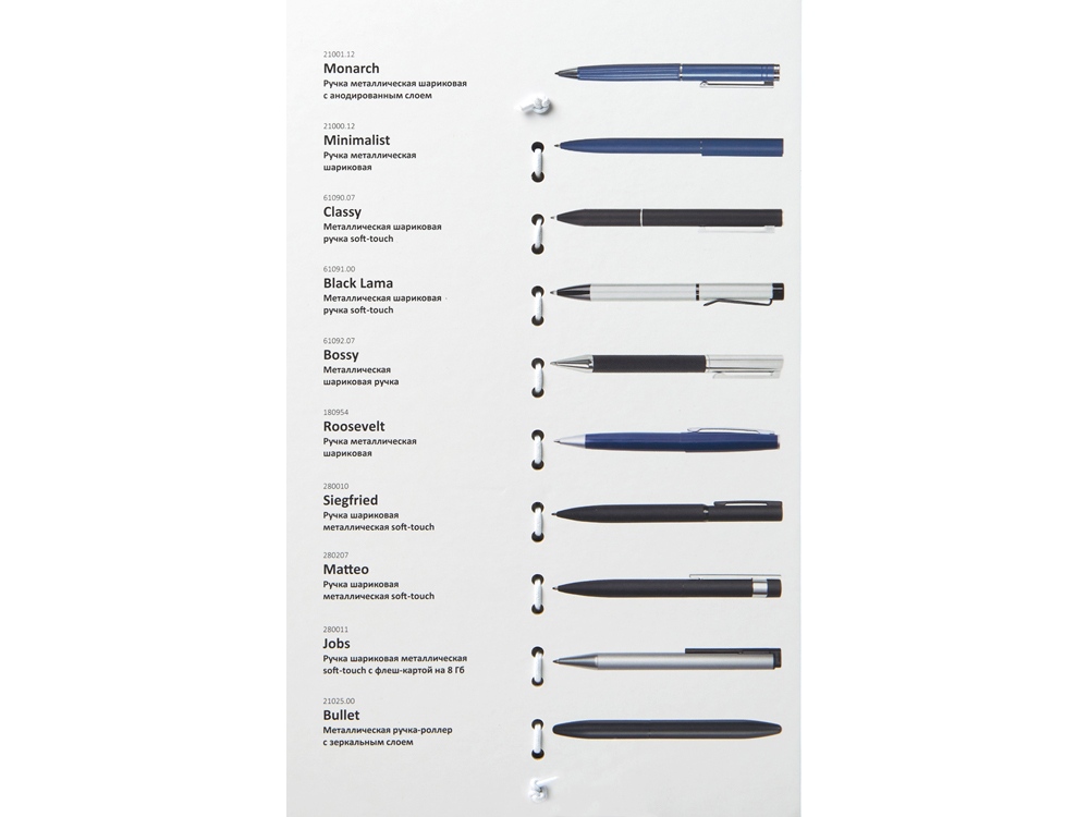 Промо-сет Lettertone-2