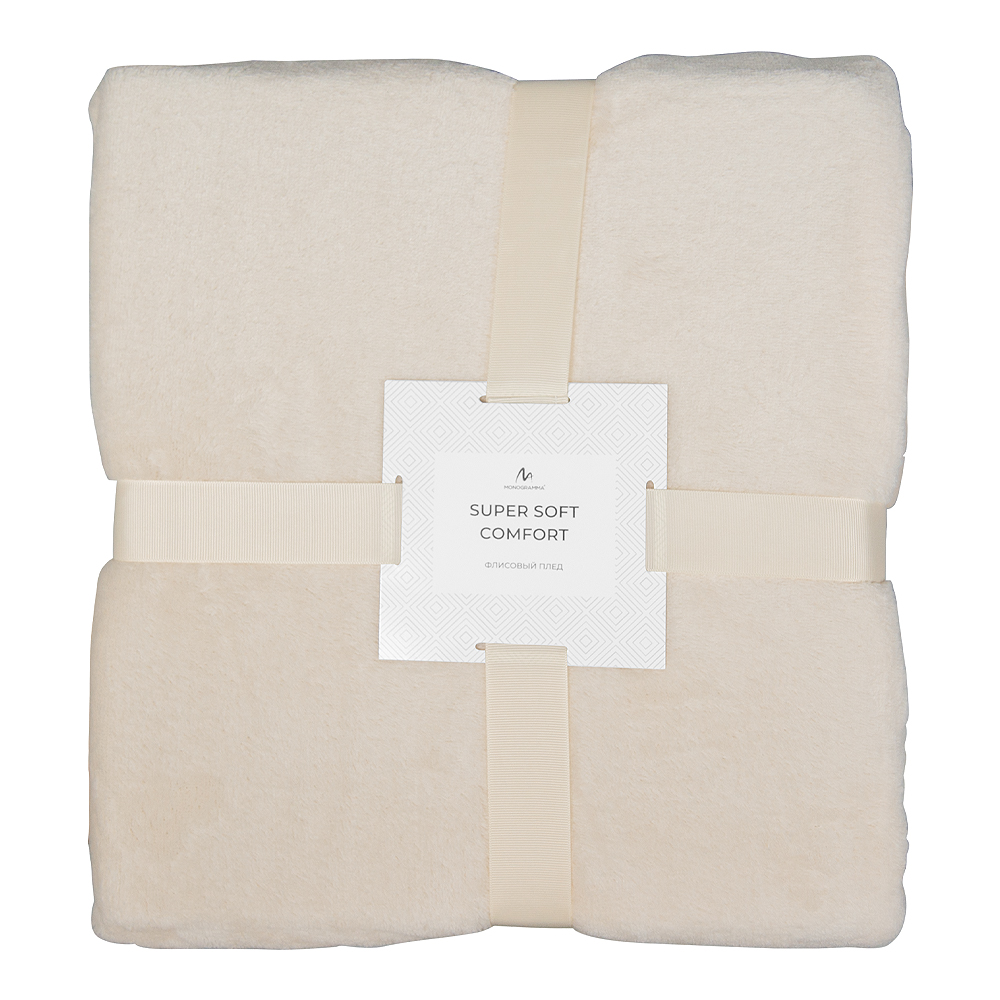 Плед флисовый SUPER SOFT COMFORT TRAVEL, Бежевый-1