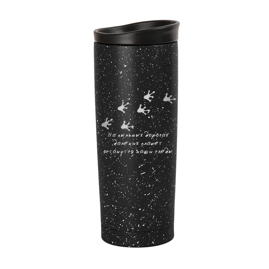 Термокружка вакуумная SPACE, 450 мл, черный-4