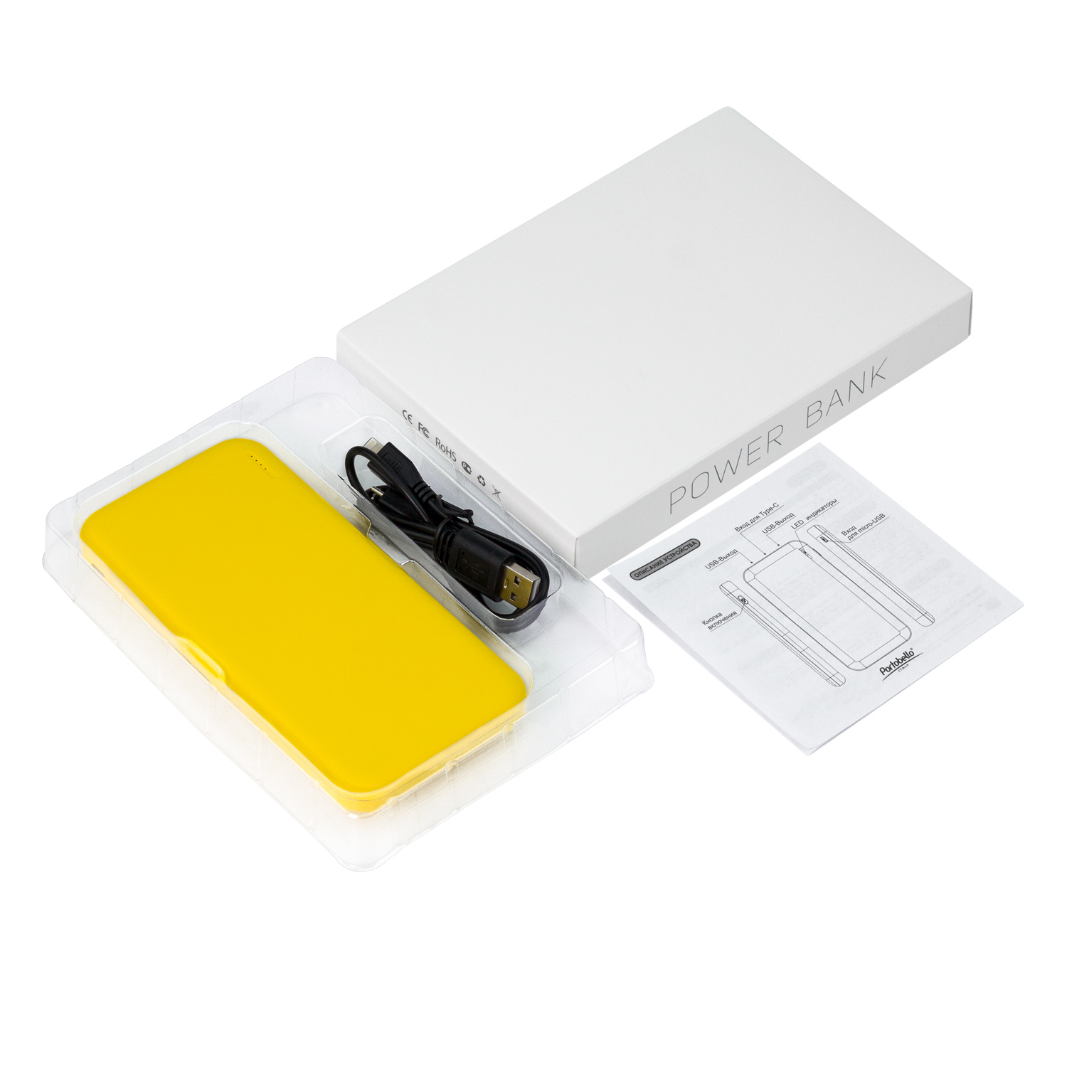 Внешний аккумулятор с подсветкой Люче (Luce) Lemoni 10000 mAh, желтый-8