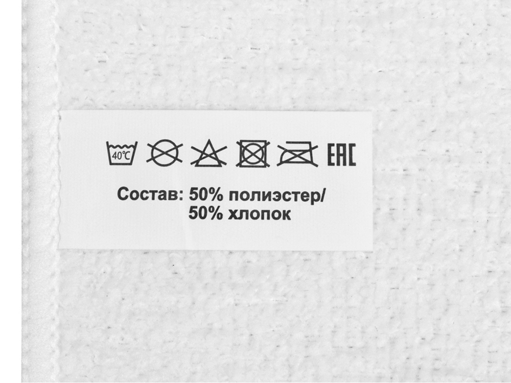 Двустороннее полотенце для сублимации 30*30-3