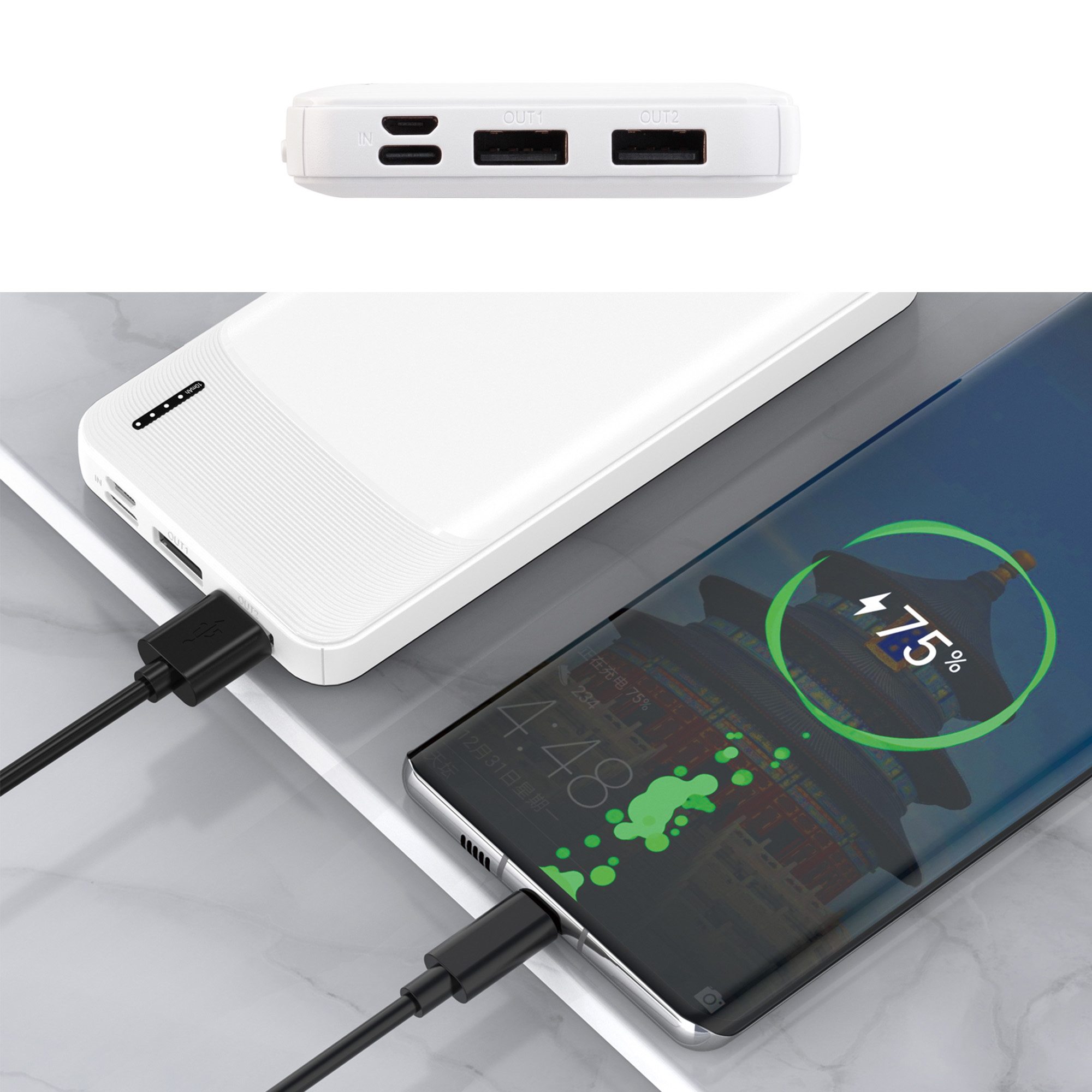 Набор "Welcome"-5