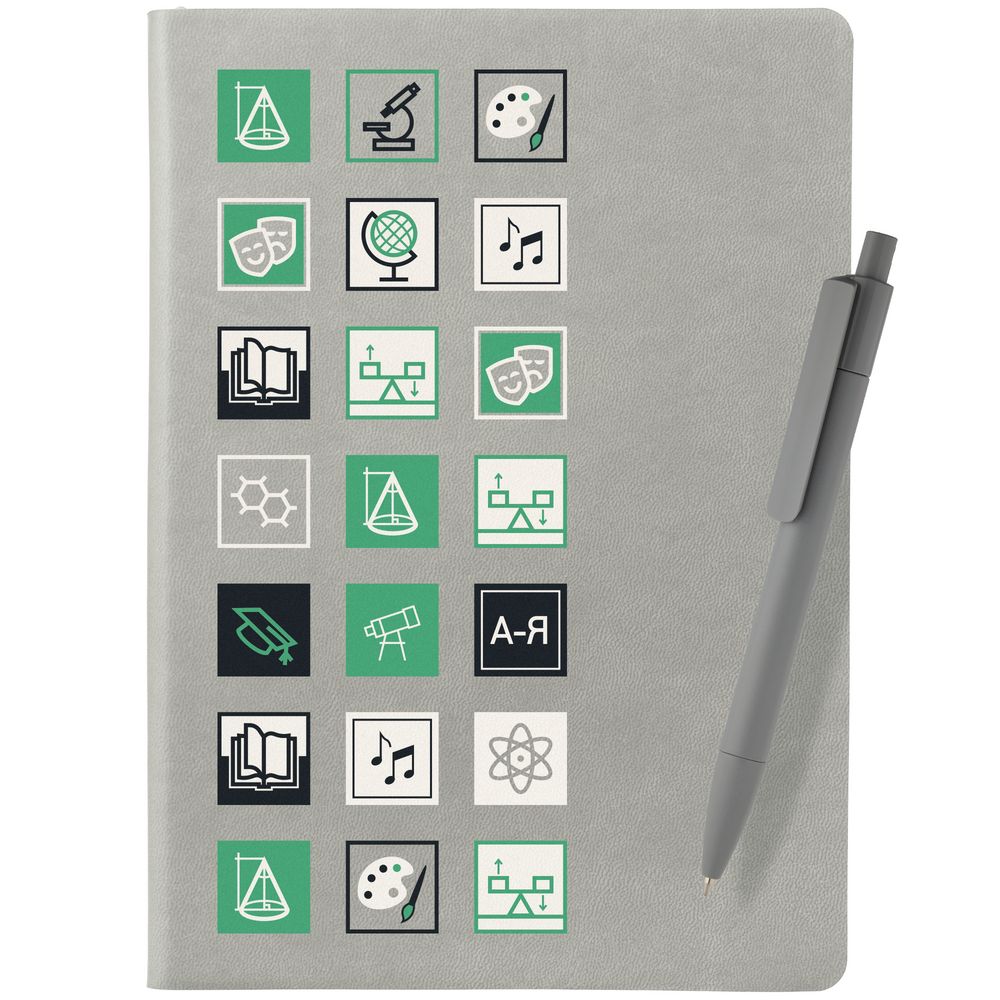 Набор Industry, наука и искусство-0