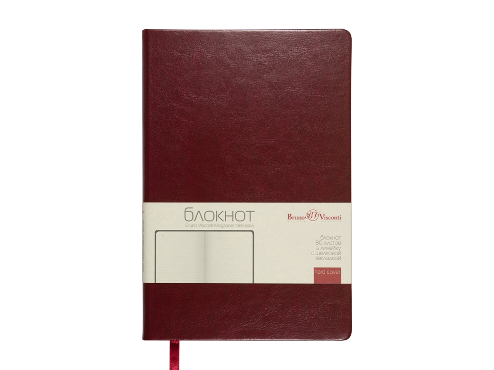 Блокнот А5 Megapolis Nebraska, бордовый-2
