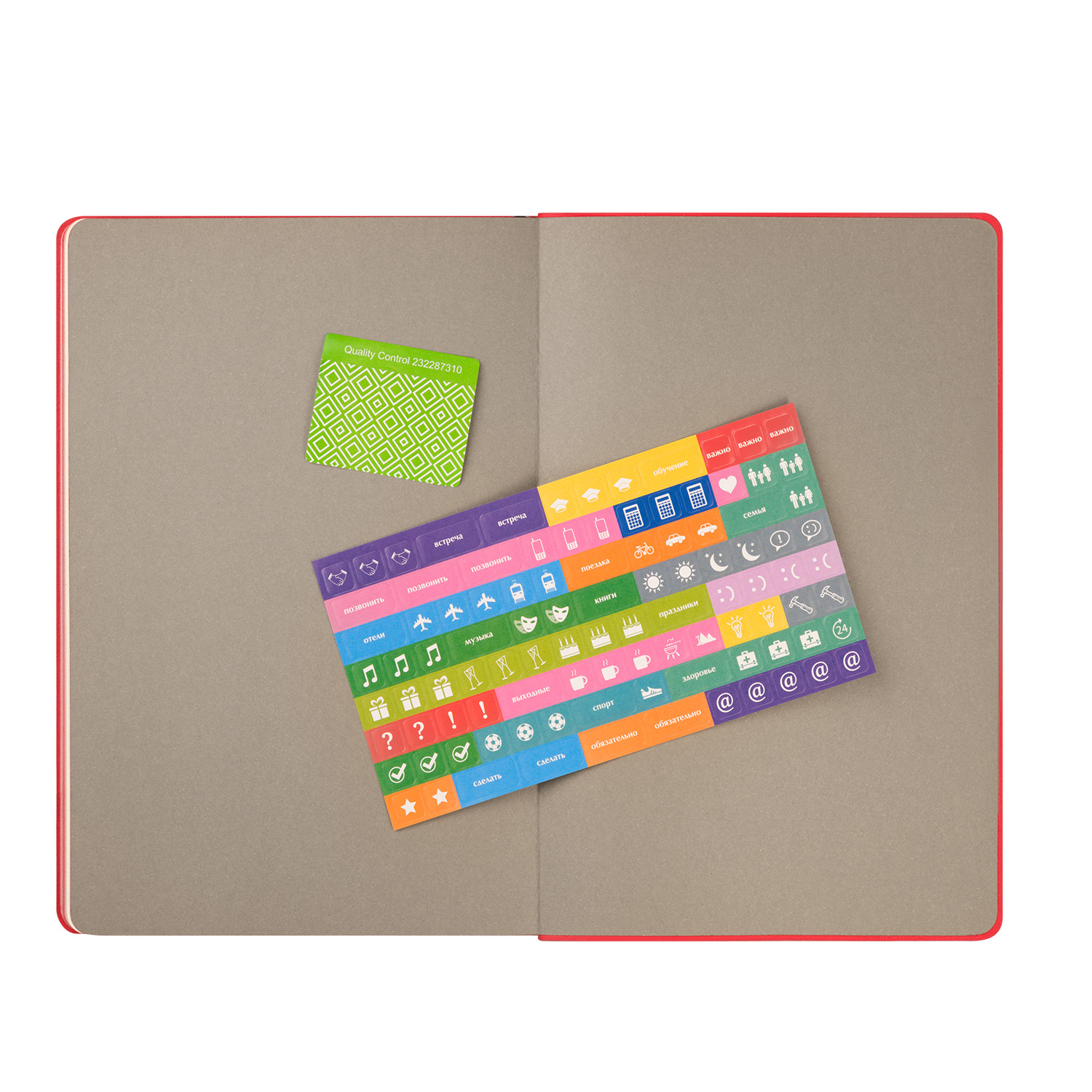 Ежедневник Рейн (Rain) недатированный, красный-10