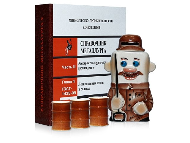 Набор &amp;quot;Настольная книга металлурга&amp;quot;, Коричневый-0