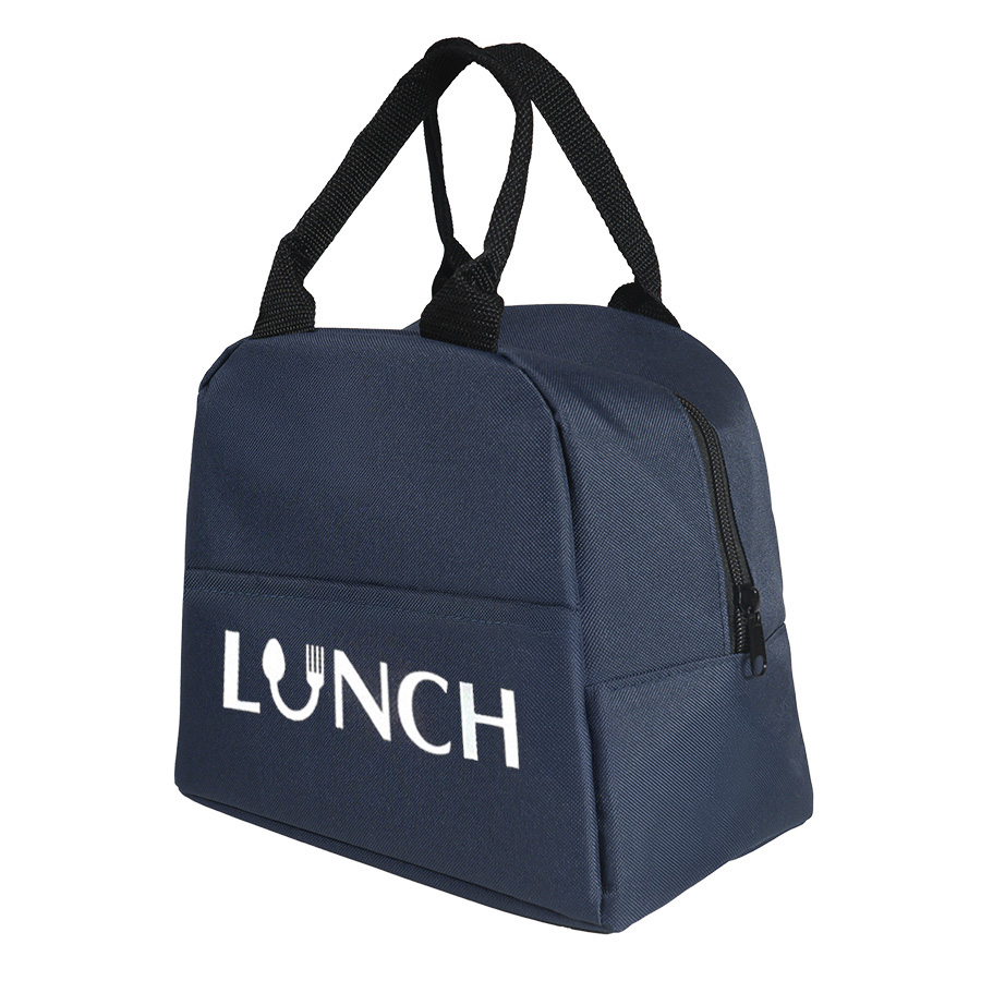 Термосумка "LUNCH", т.синий, 25 x 21 x 17 см, полиэстер 600D, темно-синий-4