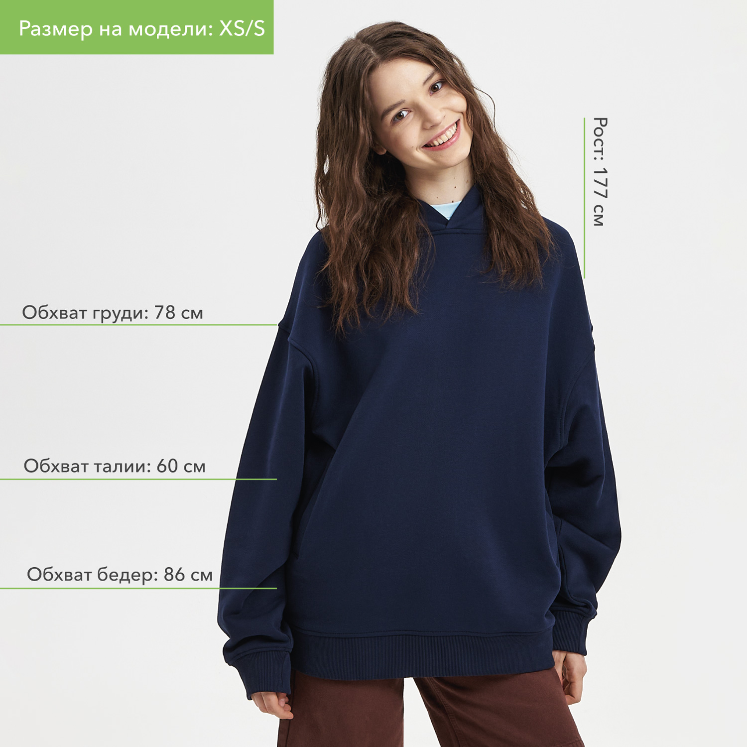 Худи оверсайз унисекс FUSION, темно-синий-4