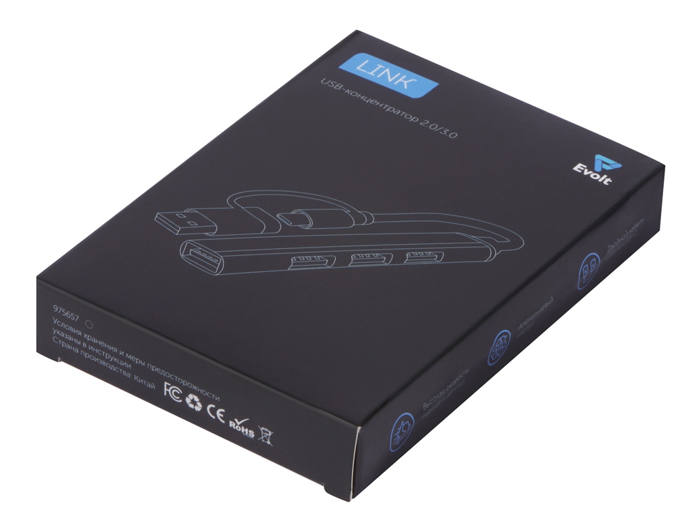 USB-хаб Link с коннектором 2-в-1 USB-C и USB-A, 2.0/3.0, серый-5