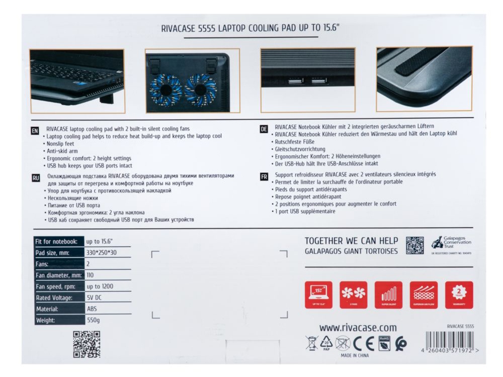 Охлаждающая подставка 5555 для ноутбуков до 15,6, серебристый-14