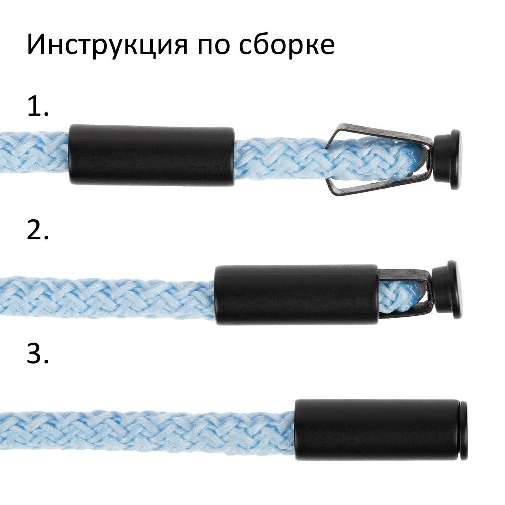 Наконечник для шнурка Nozzle, ver.2, белый-2