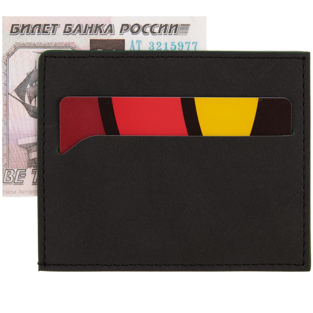 Картхолдер Multimo, черный с зеленым-5