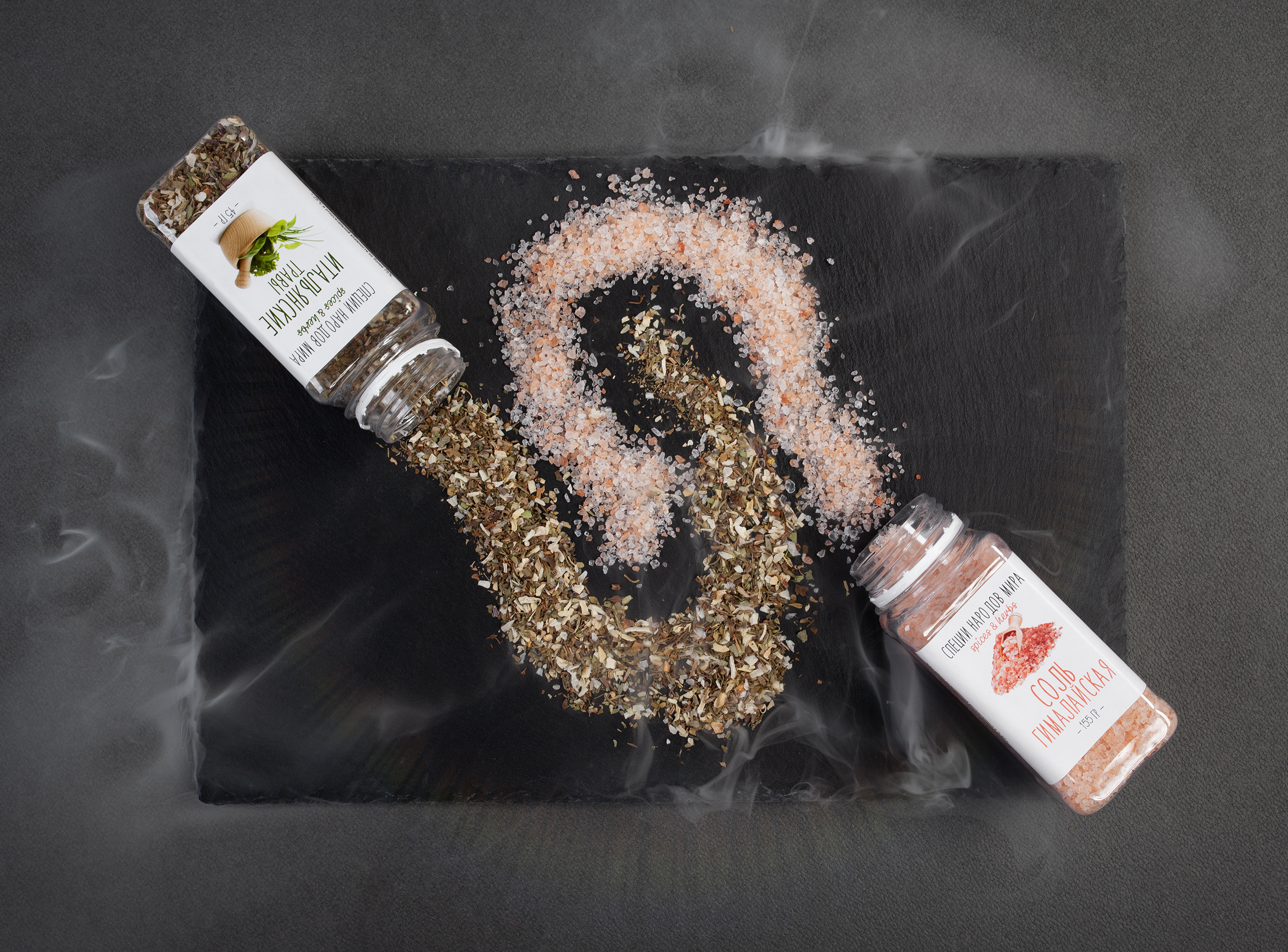 Набор "Roast set"-5