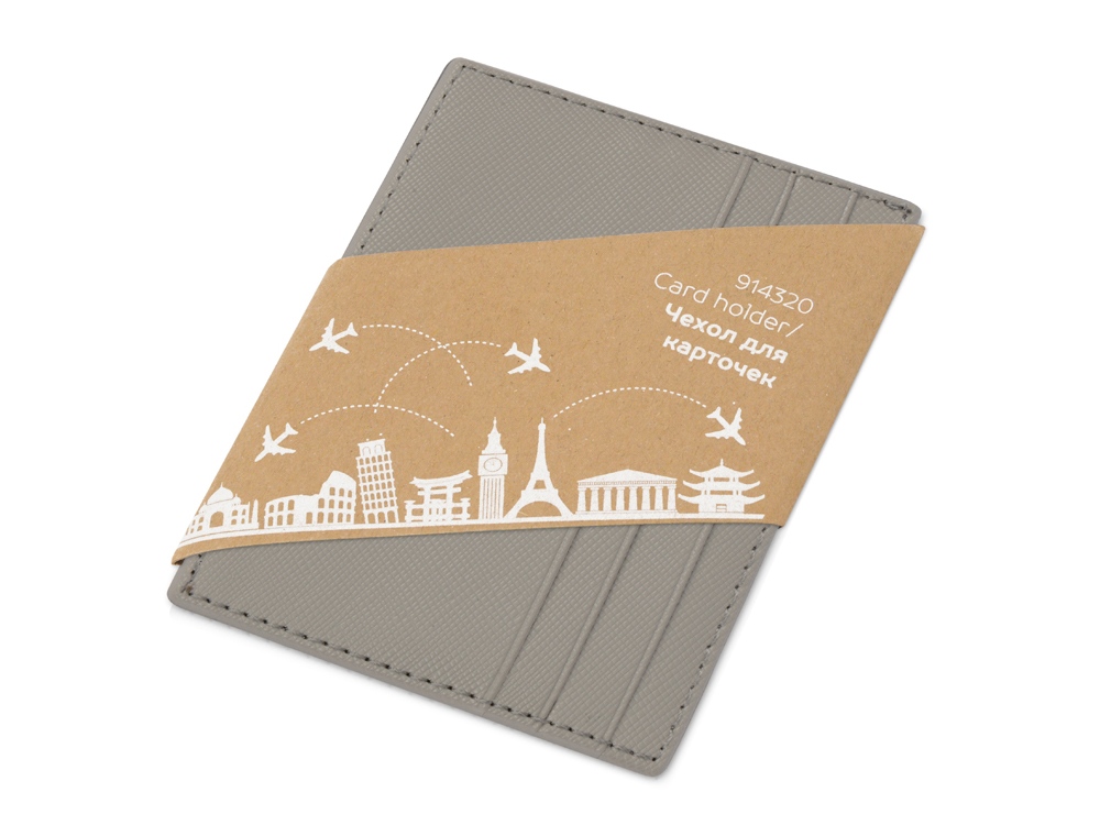 Чехол для карточек и купюр Weekend из ПВХ, серый-6