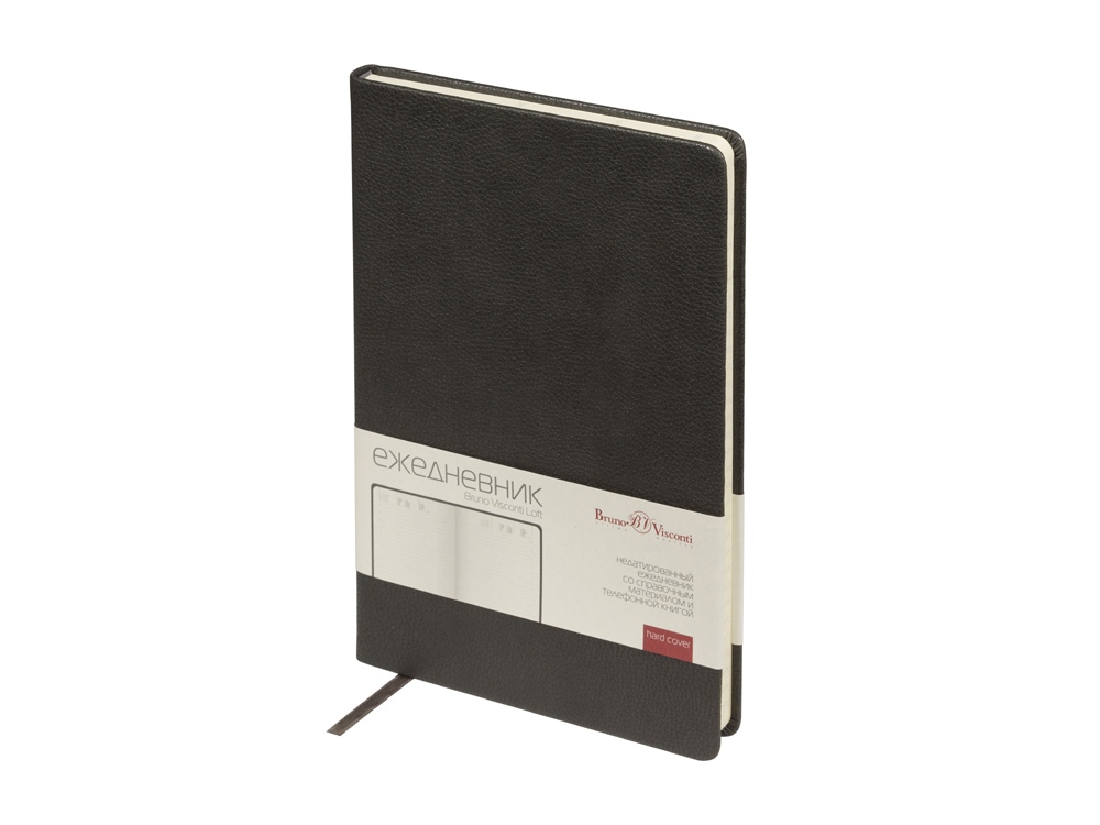 Ежедневник недатированный А5 Loft, серый-0