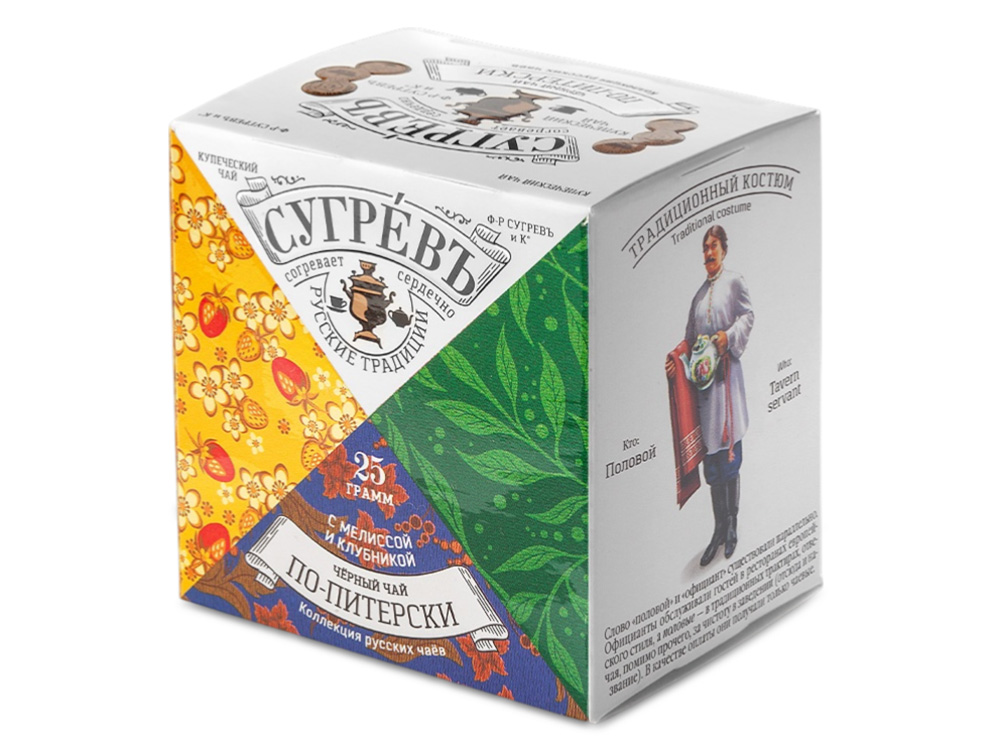 Чайный напиток СУГРЕВ По-Питерски, 25 г-0