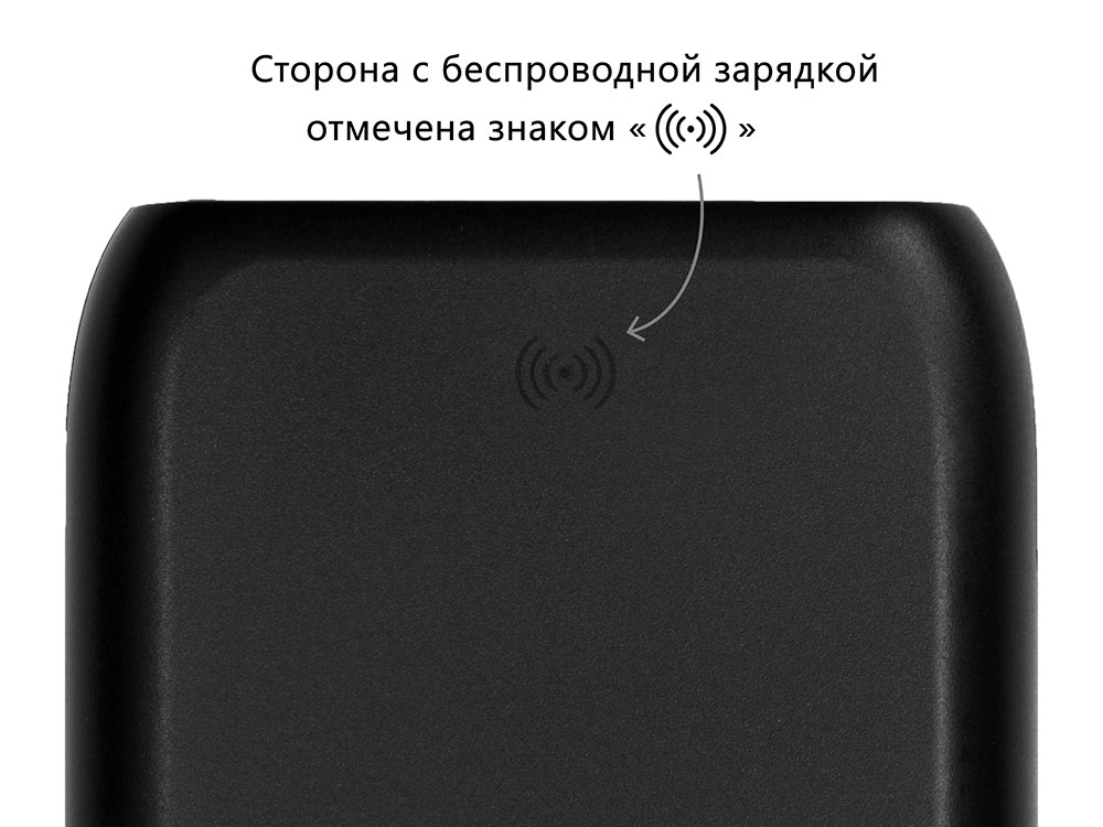 Портативное беспроводное зарядное устройство с док-станцией Uniq, 10000 mah, черный-9