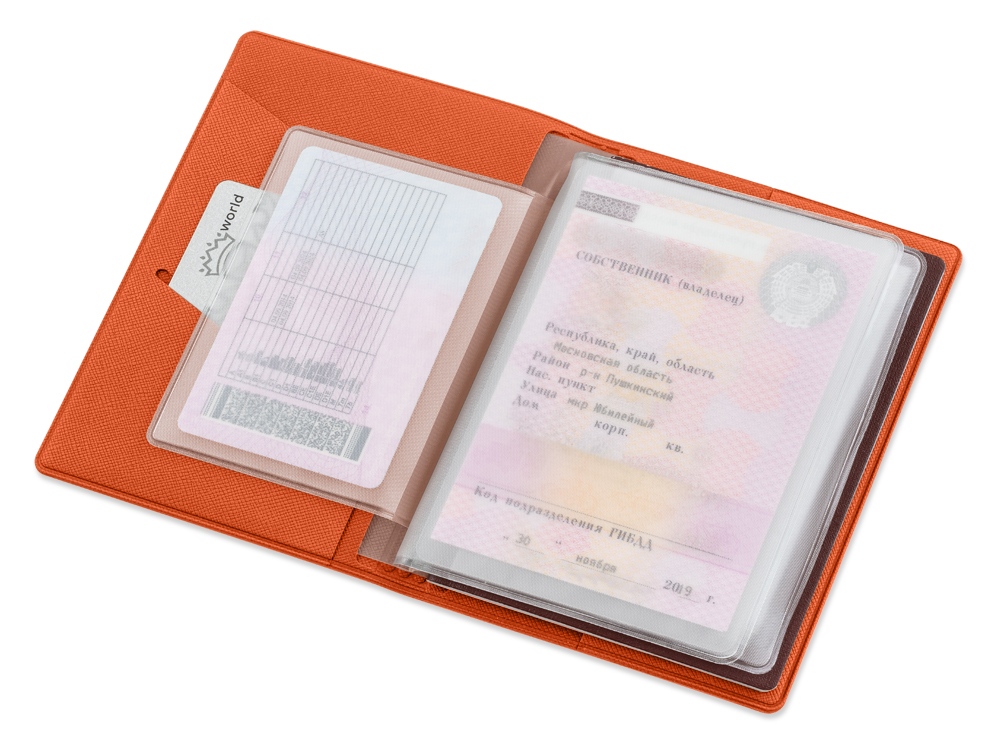 Классическая обложка для автодокументов Favor, оранжевая-2