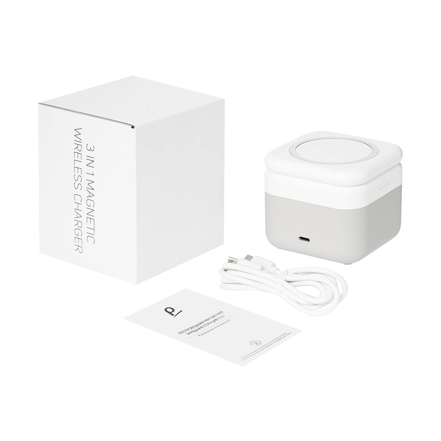 Беспроводная зарядная станция 3в1 15W Куб (Cube Wireless Magnetic)-8