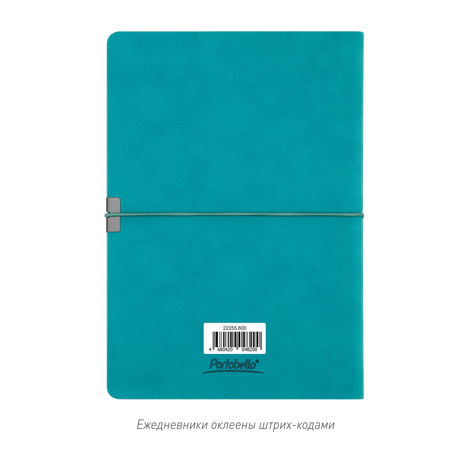 Ежедневник Ин Велюр (In Velour) недатированный, бирюзовый-15