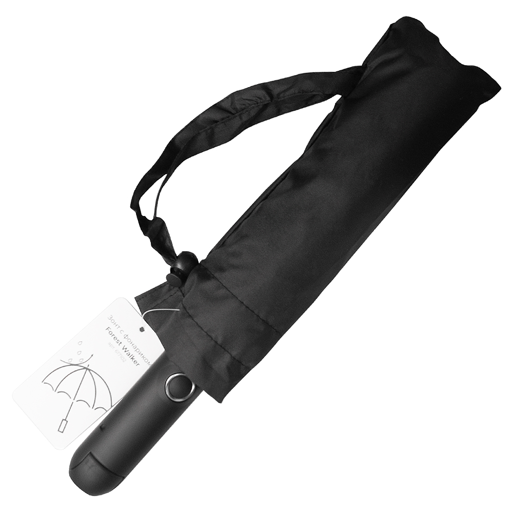 Зонт складной автоматический Forest Walker с фонариком, Чёрный-1