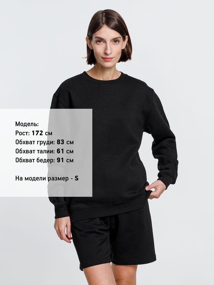 Свитшот унисекс Delta, черный-4