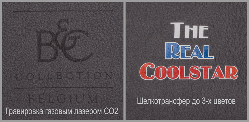 Куртка флисовая мужская Coolstar/men-2