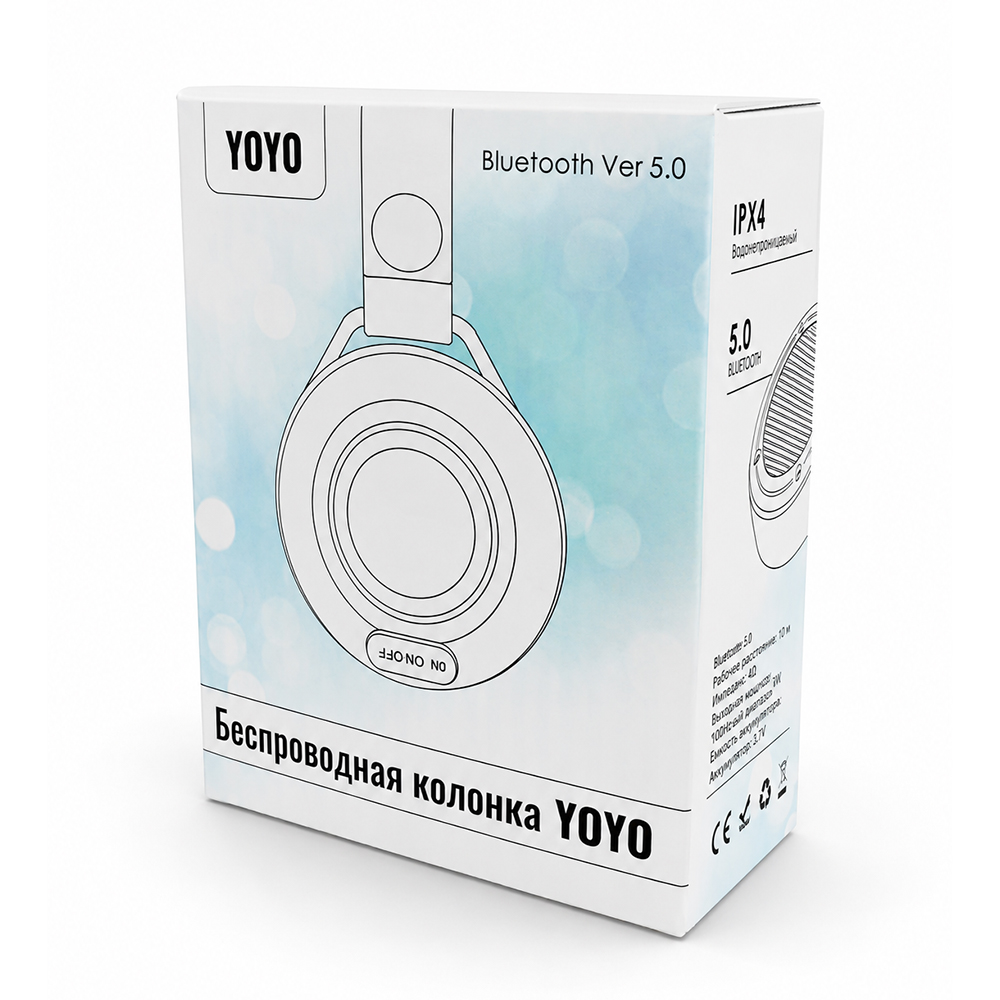 Беспроводная колонка Yoyo, Белый-5