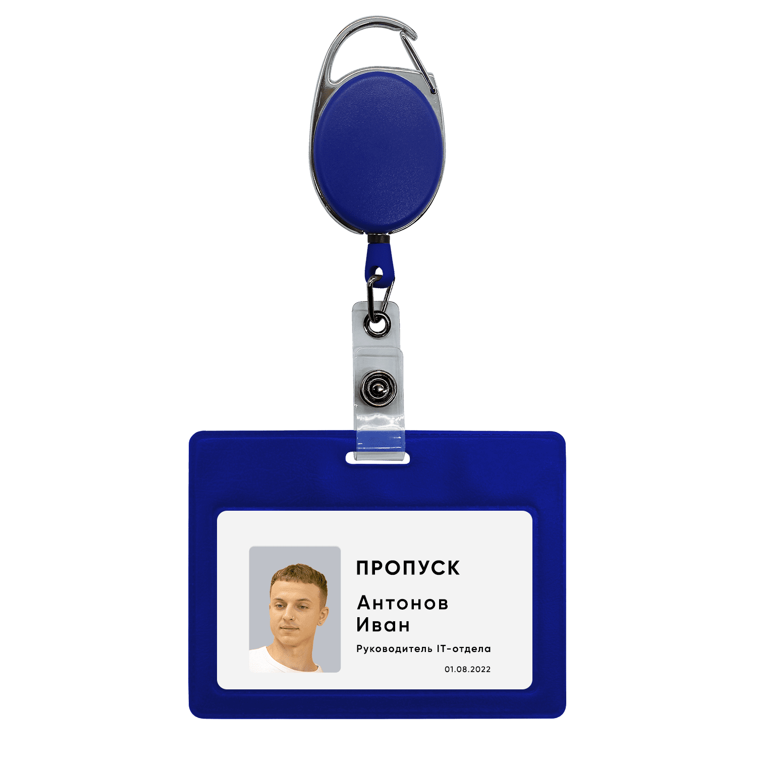 Ретрактор 4hand premium (синий)-2