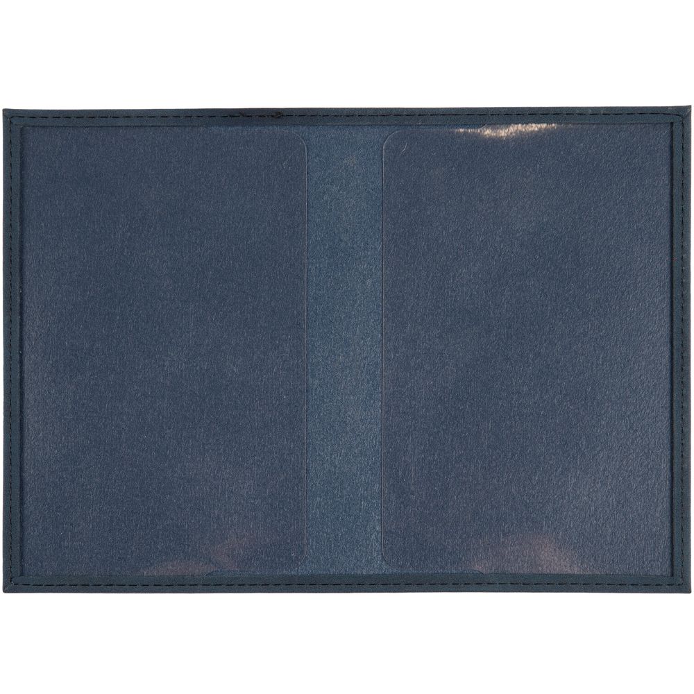 Набор Nubuk Trio, синий-4