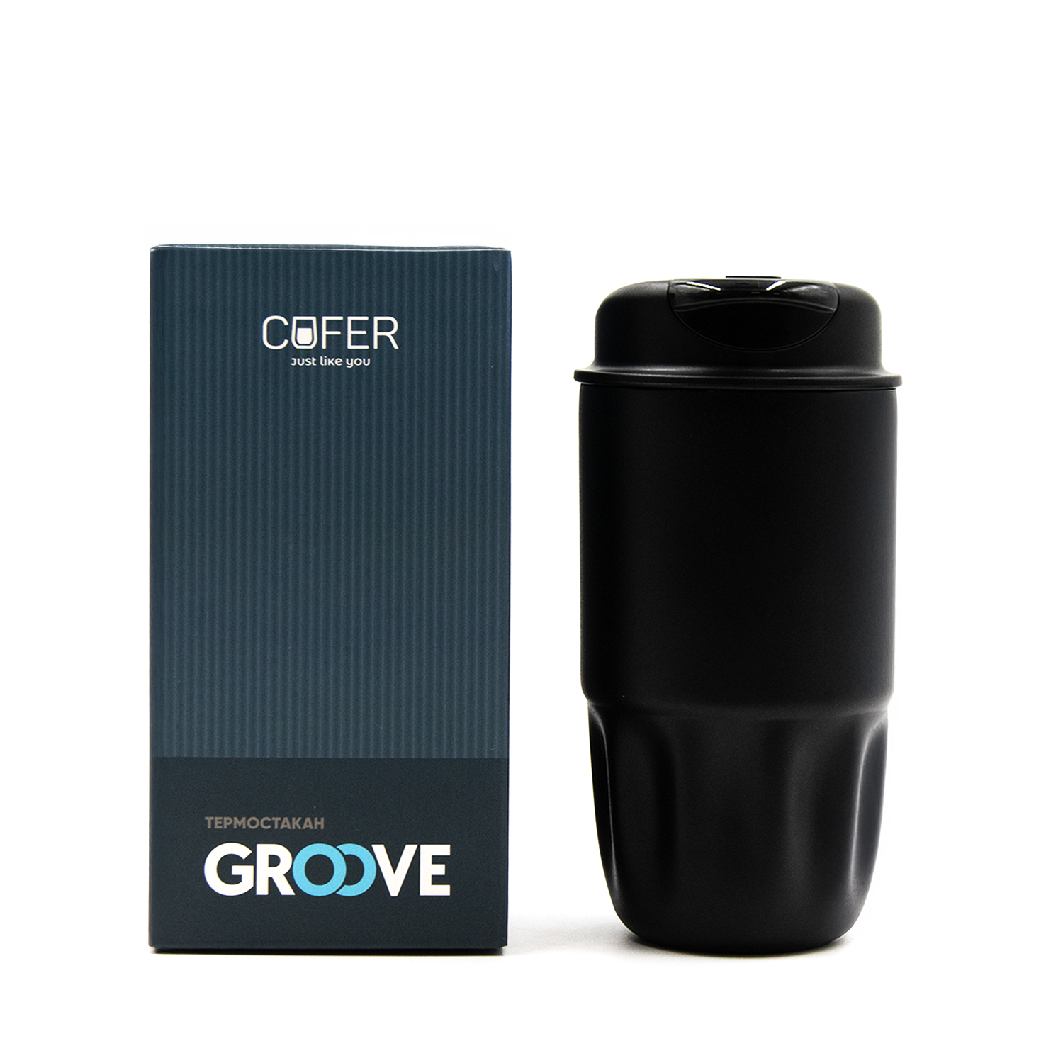 Термостакан Groove (черный)-6
