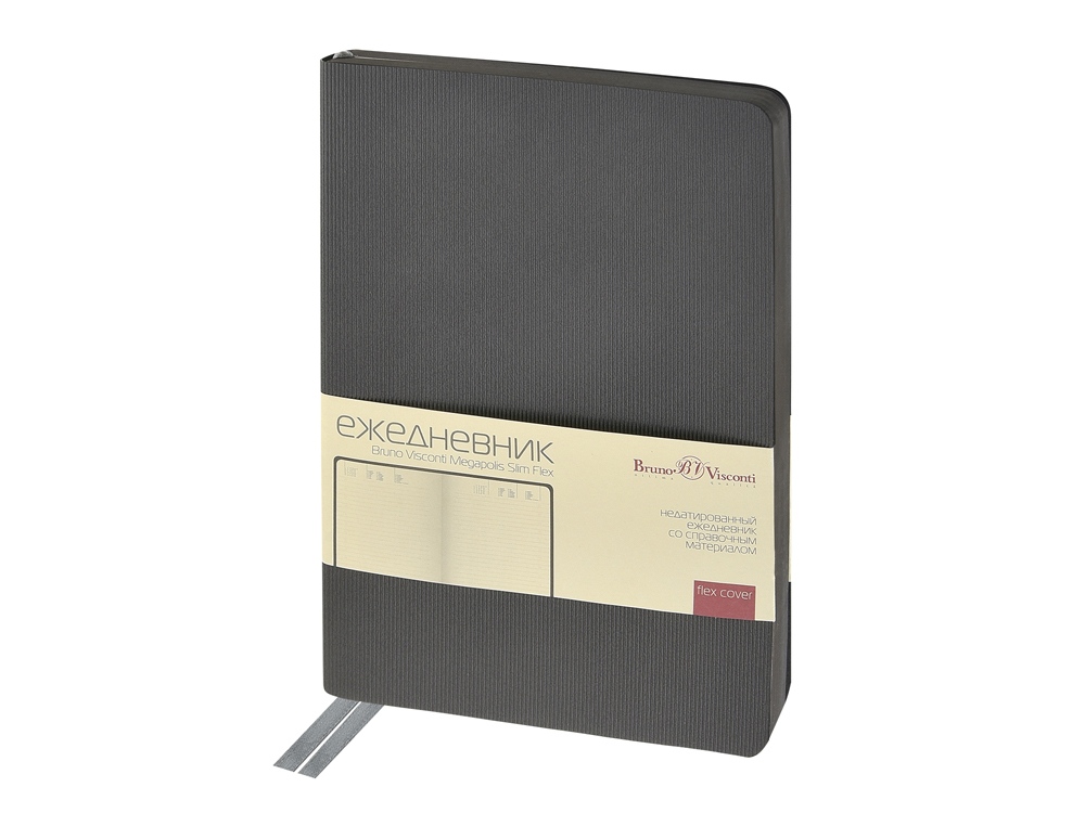 Ежедневник А5 Megapolis Slim flex, серый-0