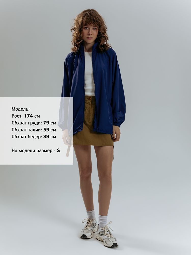 Куртка Kivach Air, темно-синяя-3