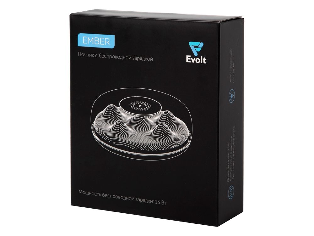 Ночник с беспроводной зарядкой Ember, 15 Вт, черный-7