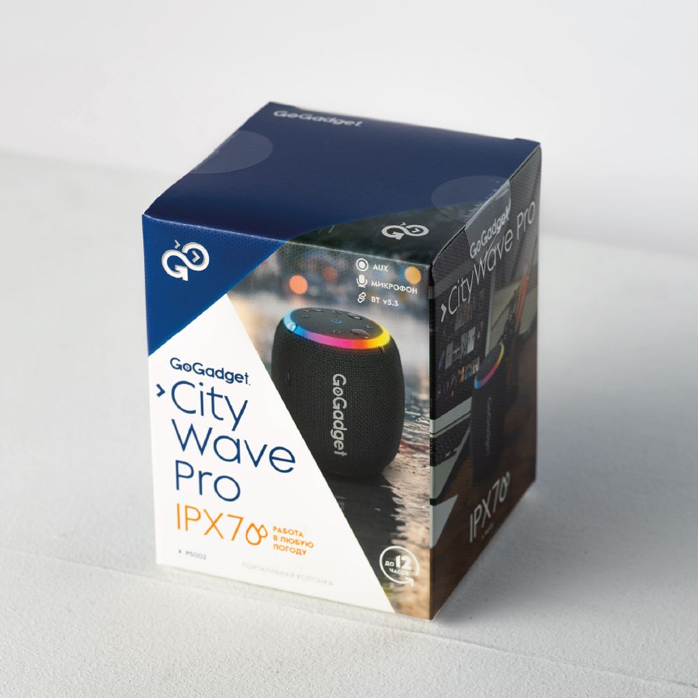 Водонепроницаемая колонка с подсветкой CityWave Pro, черная-2