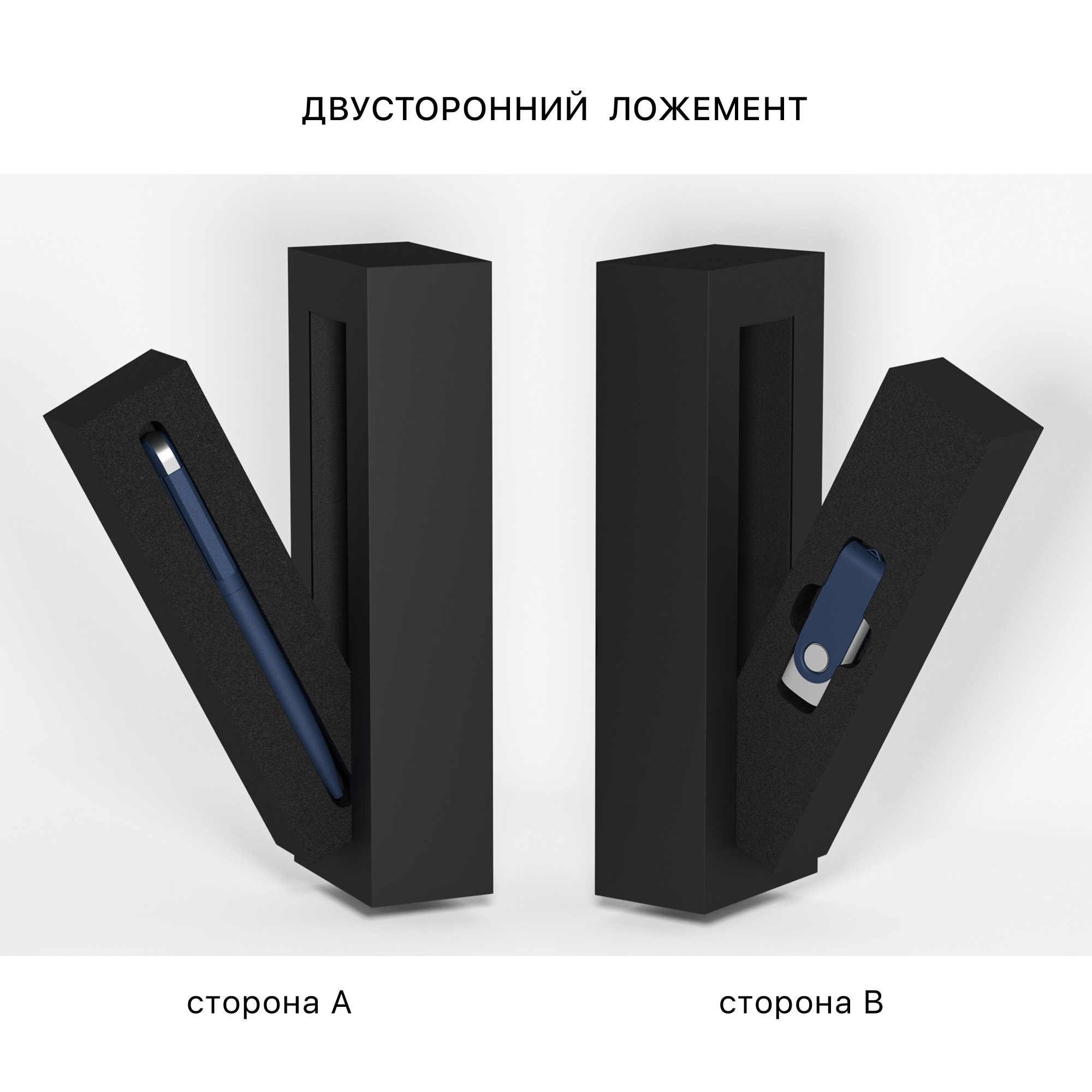 Набор ручка "Jupiter" + флеш-карта "Vostok" 16 Гб в футляре, покрытие soft touch-2