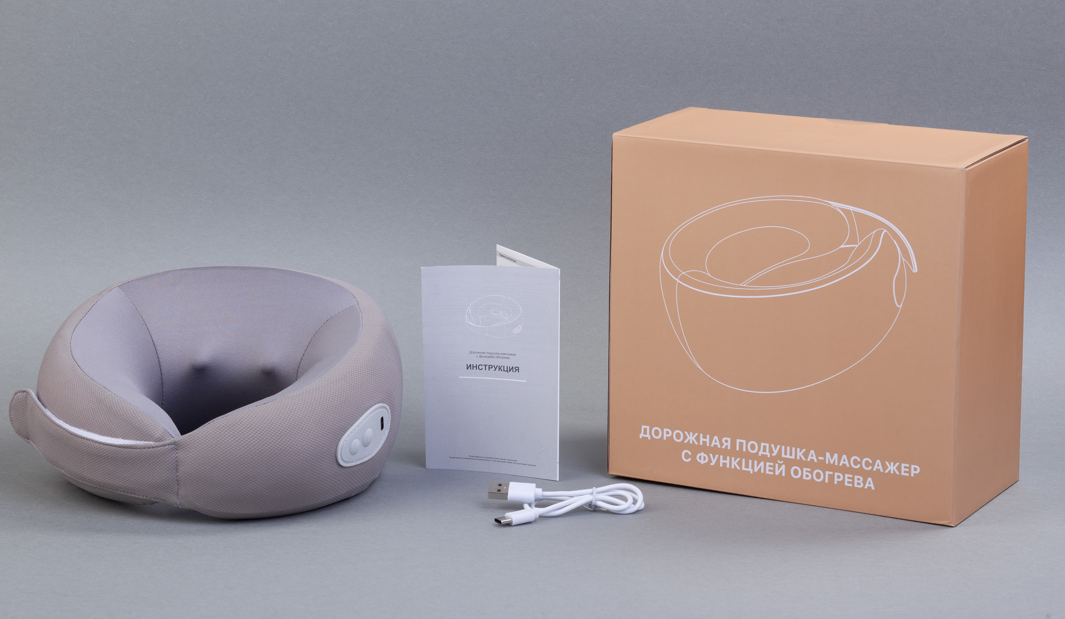 Подушка-массажер "Hug" с функцией обогрева-9