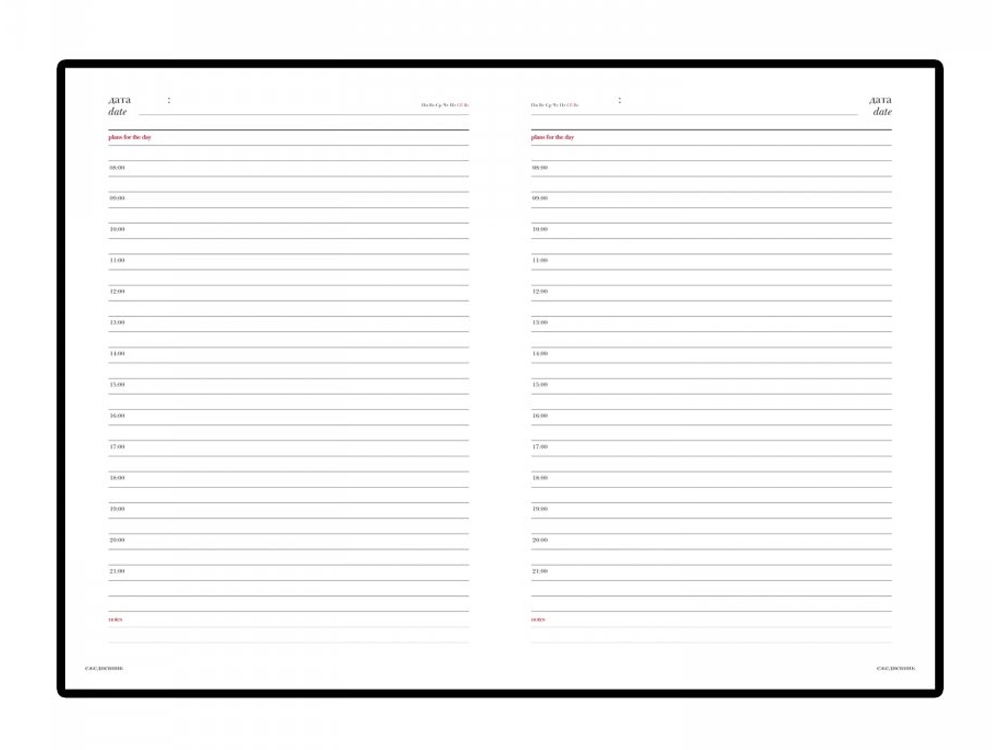 Ежедневник недатированный А5 CAIMAN, коричневый-1