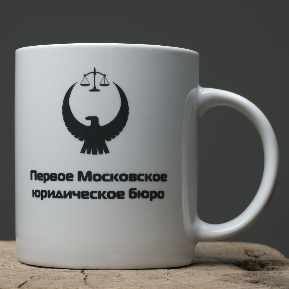 Кружка Regular, ver.2, белая-2