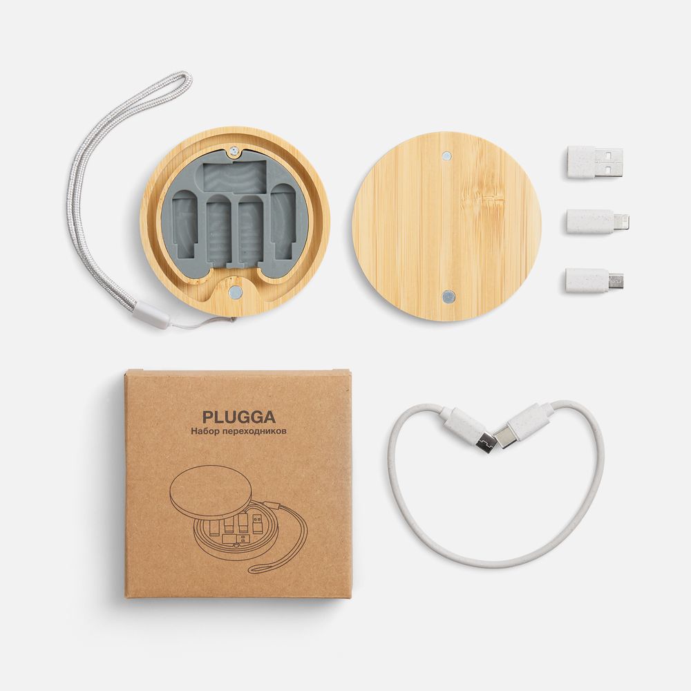 Набор переходников Plugga-2