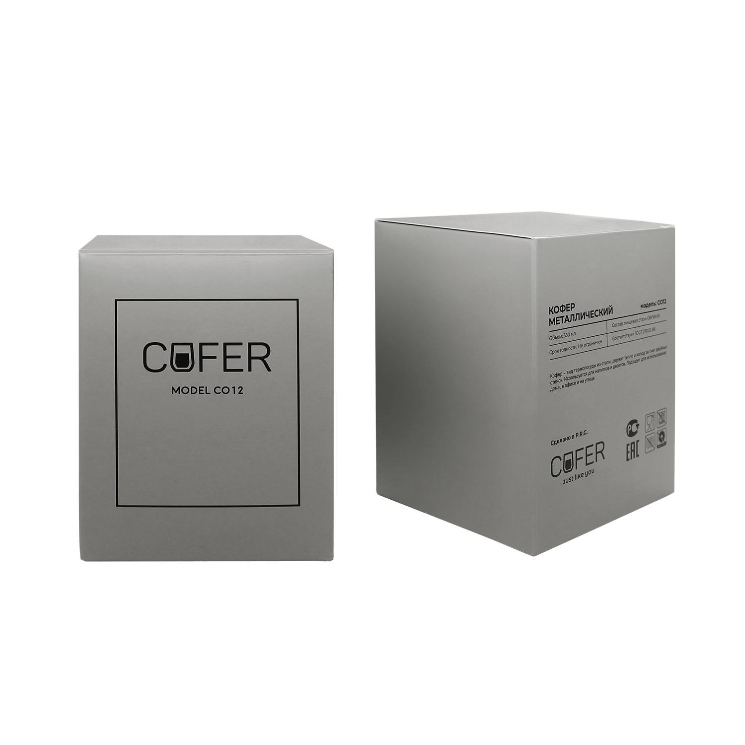 Кофер металлик CO12m (хаки)-9