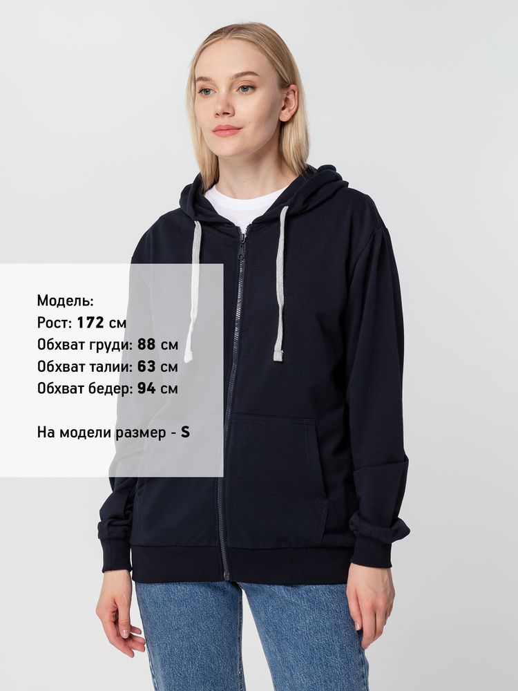Толстовка на молнии с капюшоном Unit Siverga, темно-синяя-3
