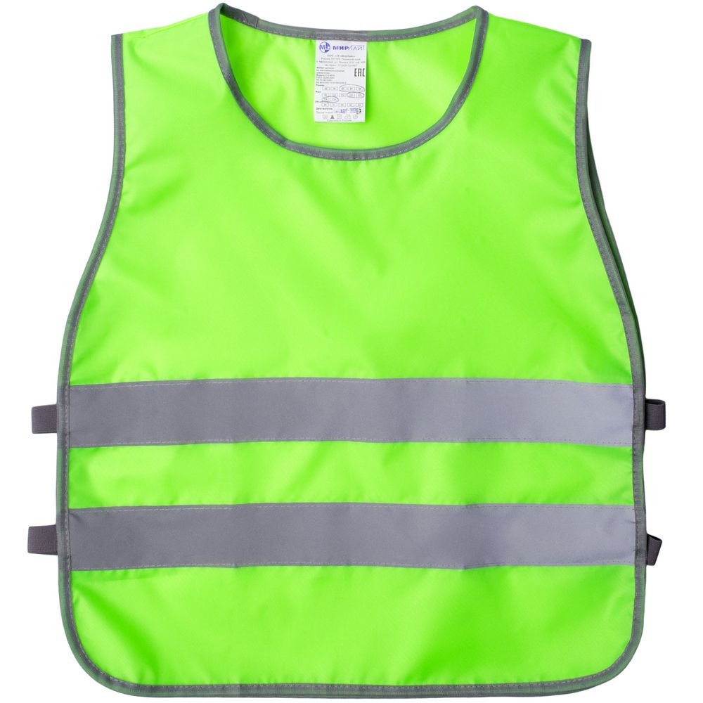 Жилет светоотражающий детский С-2.001Н, желтый неон-1