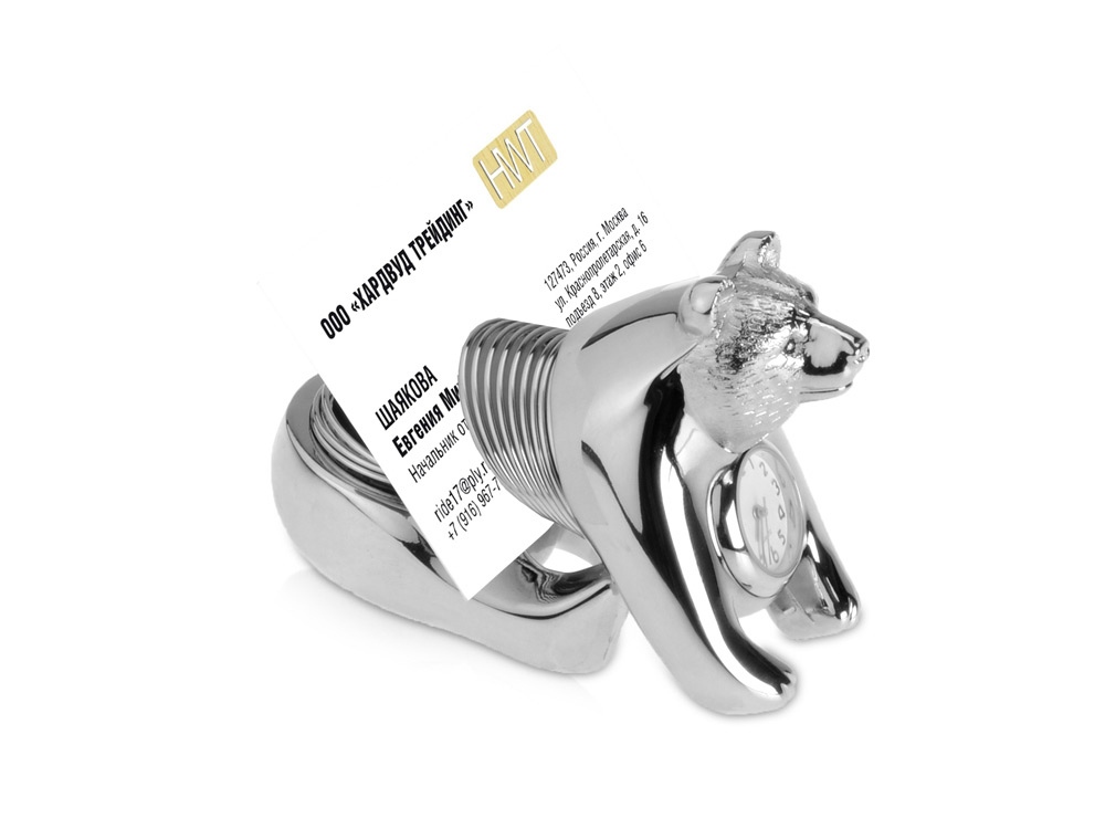 Часы Медведь, серебристый-1