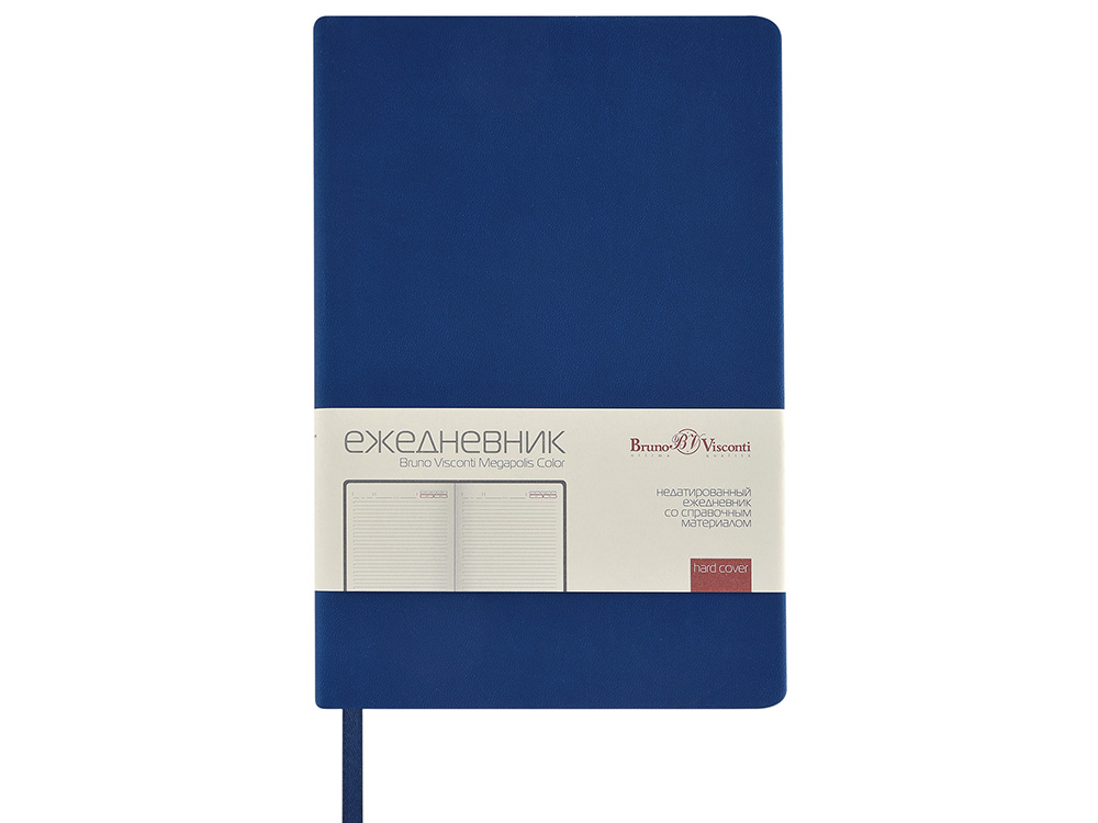 Ежедневник А5 Megapolis Color New soft-touch, синий-1