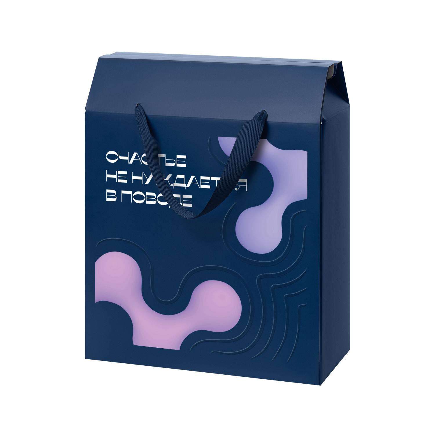 Подарочная коробка-пакет универсальная большая, синяя-6