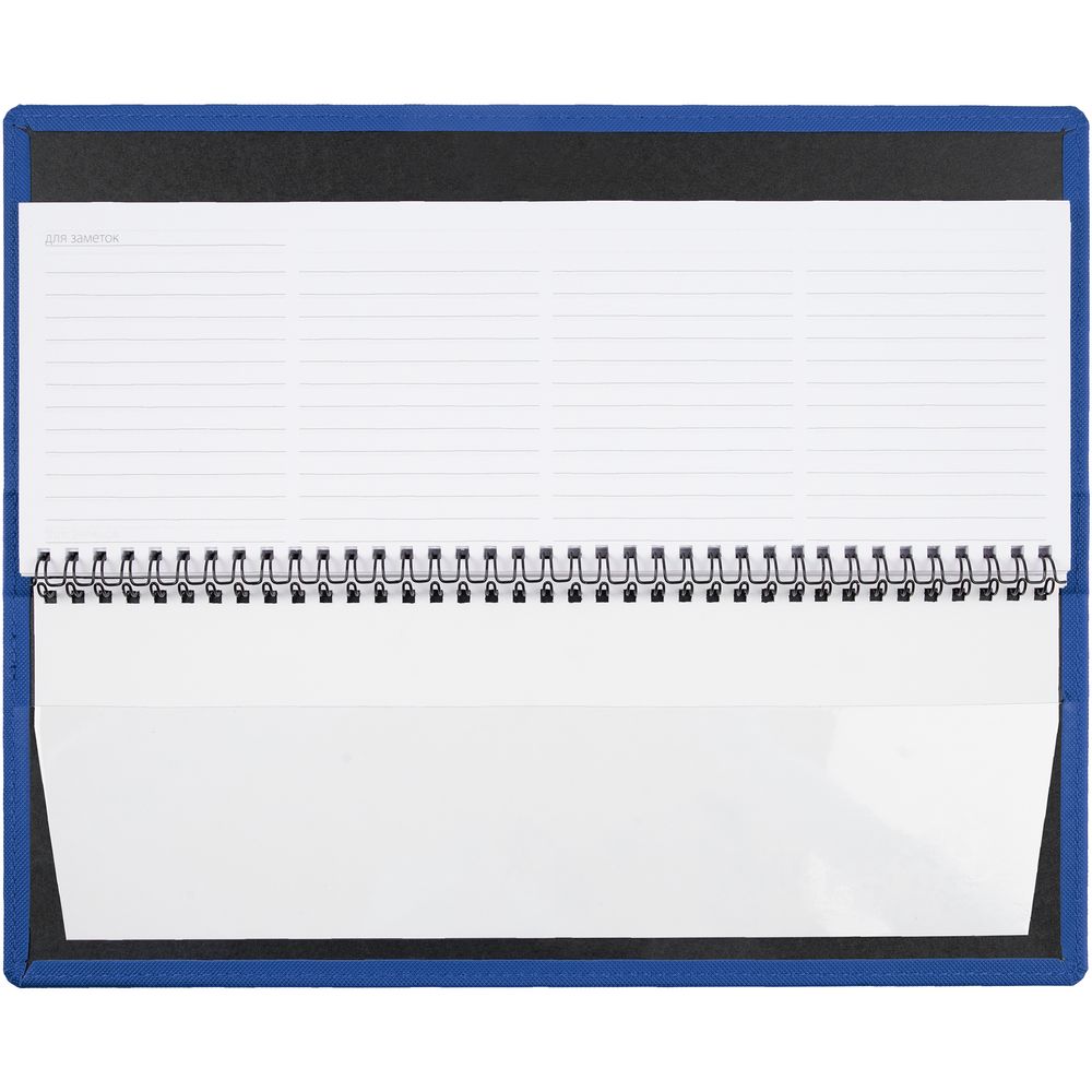 Планинг Grade на заказ, недатированный, синий-2