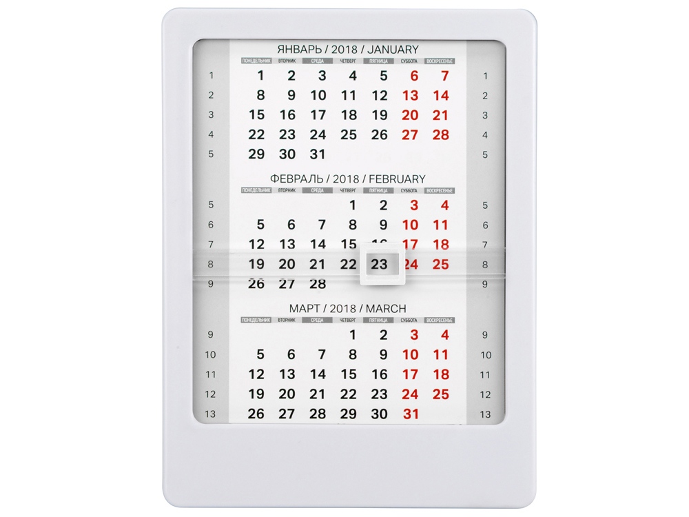 Календарь Офисный помощник, белый-2