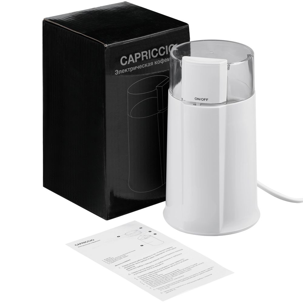 Электрическая кофемолка Capriccio, белая-4