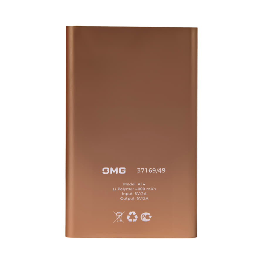 Универсальный аккумулятор Al 4 (4000 мАч), золотистый, 11х6.9х0,98 см, золотистый-2